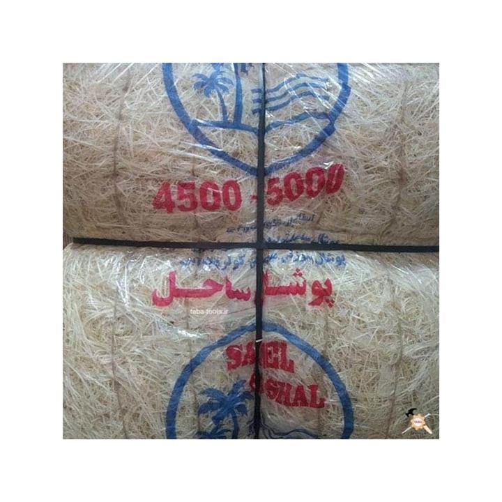 پوشال کولر 4500 ساحل